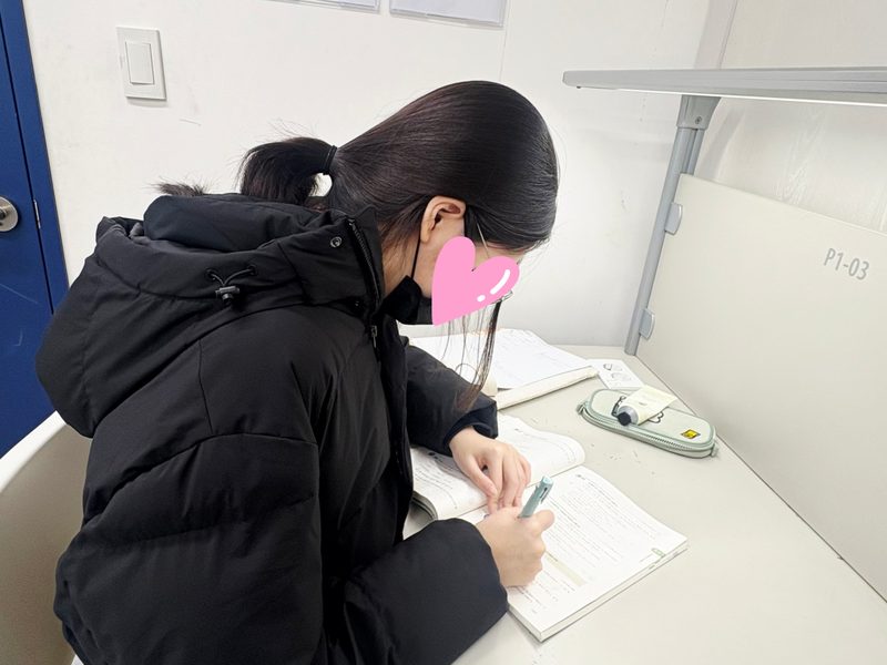 목동관 안내