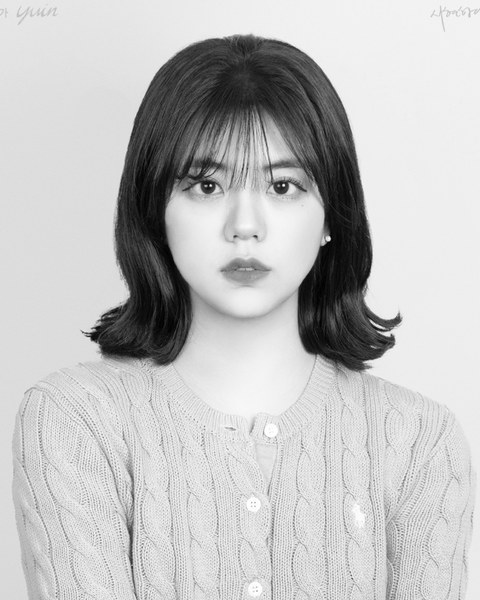 박한미